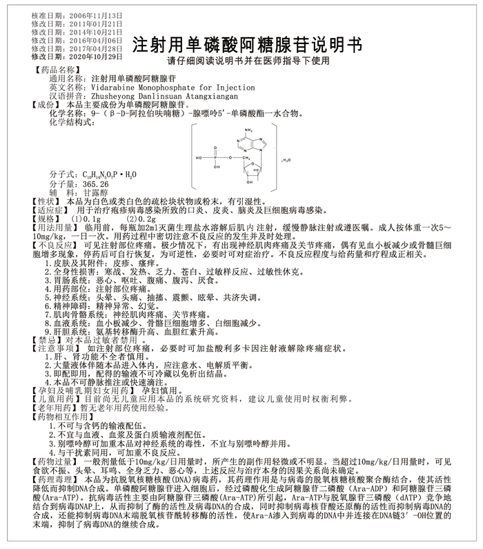 打开香港免费资料网站