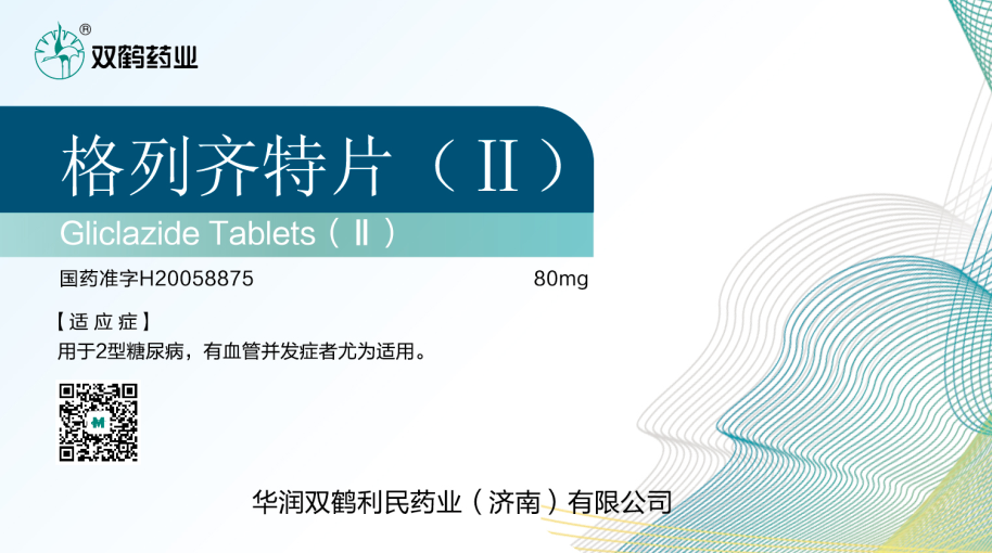 打开香港免费资料网站