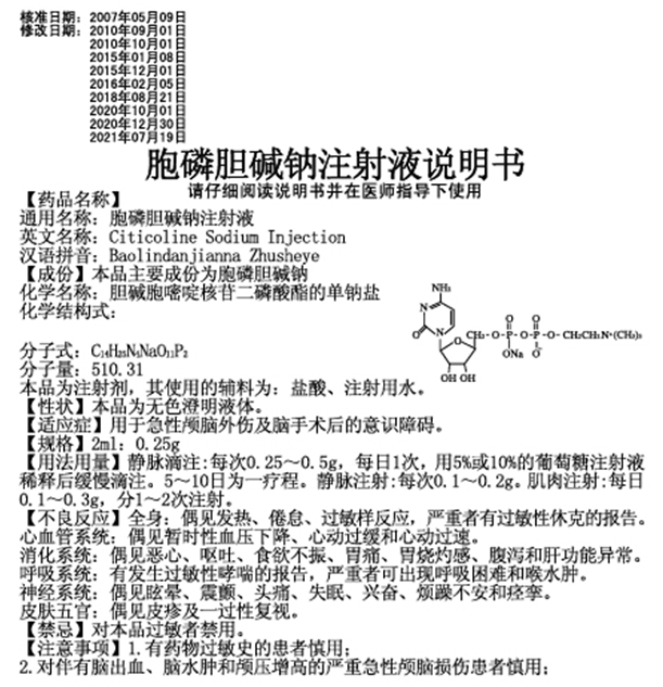 打开香港免费资料网站