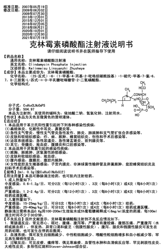 打开香港免费资料网站