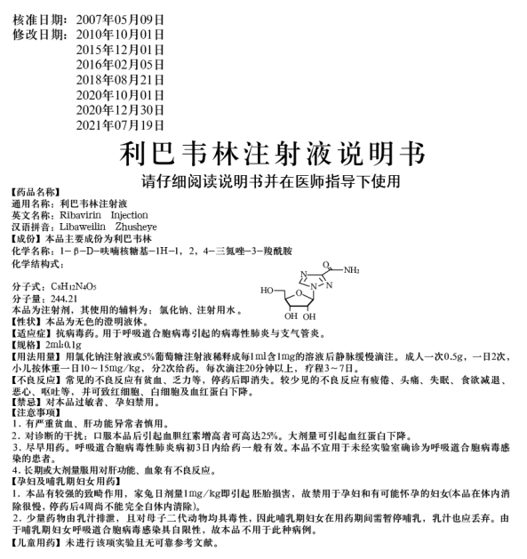 打开香港免费资料网站