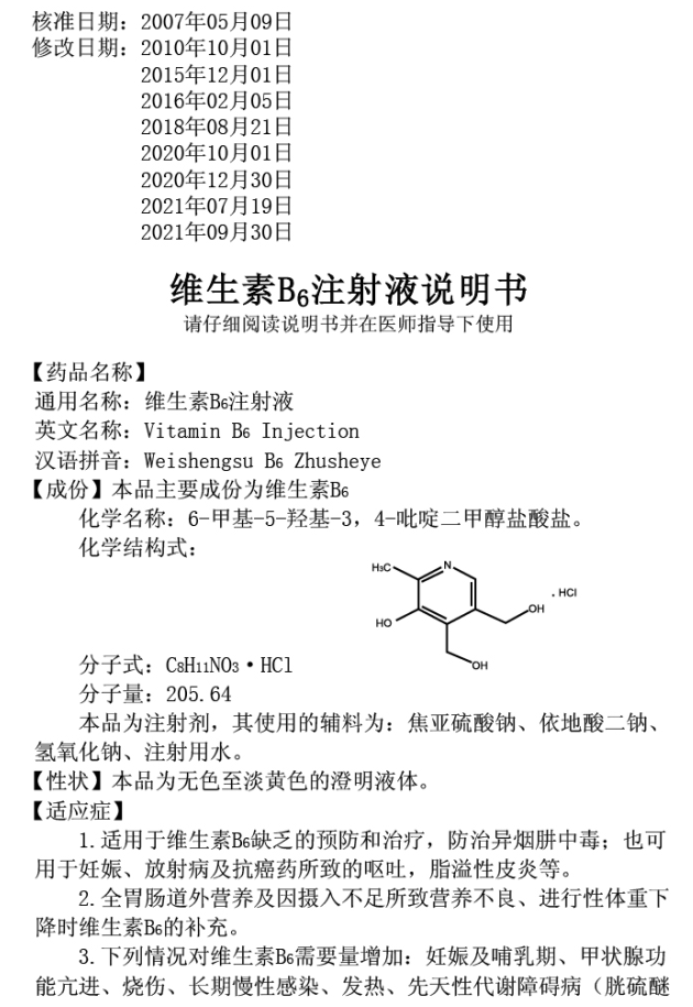 打开香港免费资料网站